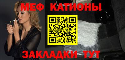 бутират Апрелевка