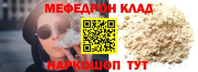 метадон Аргун