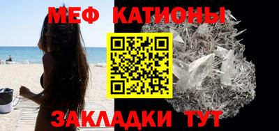 бутират Апрелевка