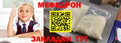 метадон Аргун