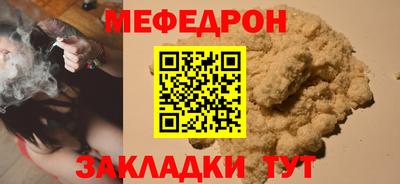 метадон Аргун
