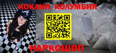 бутират Апрелевка