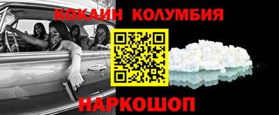 метадон Аргун