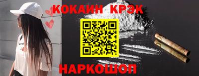 метадон Аргун
