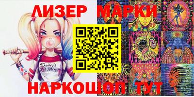метадон Аргун