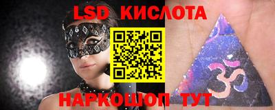 метадон Аргун