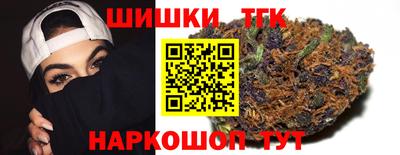 метадон Аргун