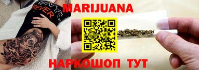 метадон Аргун