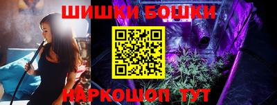 метадон Аргун
