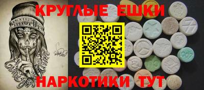 метадон Аргун