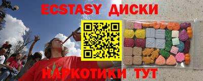 метадон Аргун