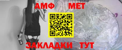 метадон Аргун