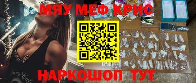 метадон Аргун