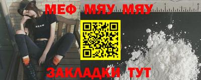 метадон Аргун